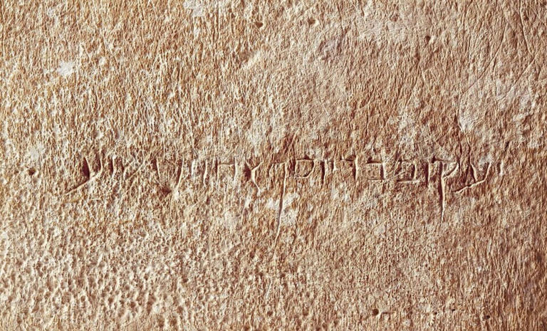 This 2,000-year-old stone box may hold clues about whether Jesus had a ...