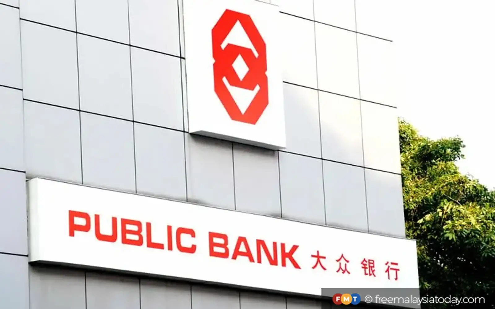 RM1 billion goodwill charge in HK may hit Public Bank earnings