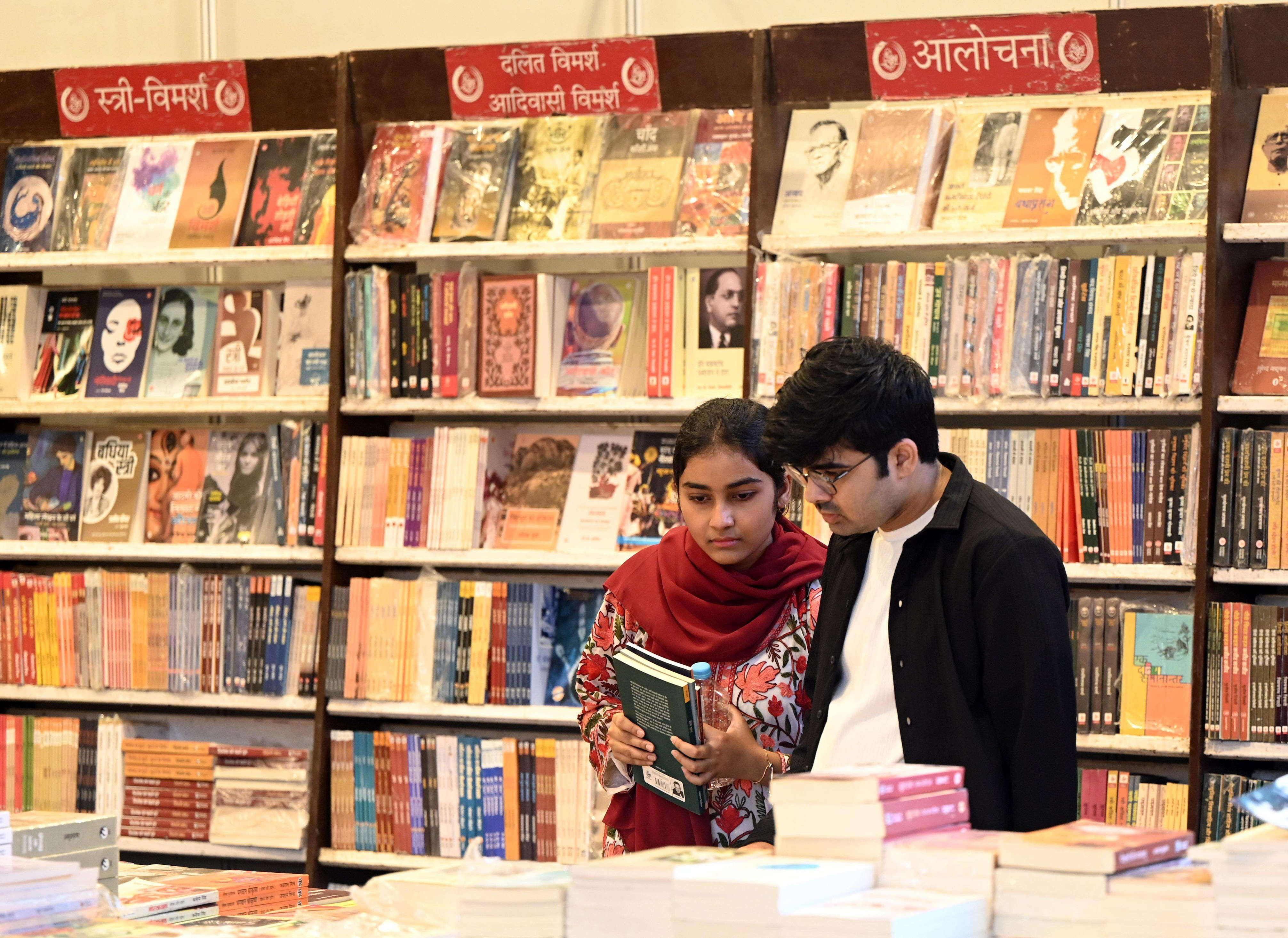 Ahmedabad International Book Festival from Oct 24 to Nov 1