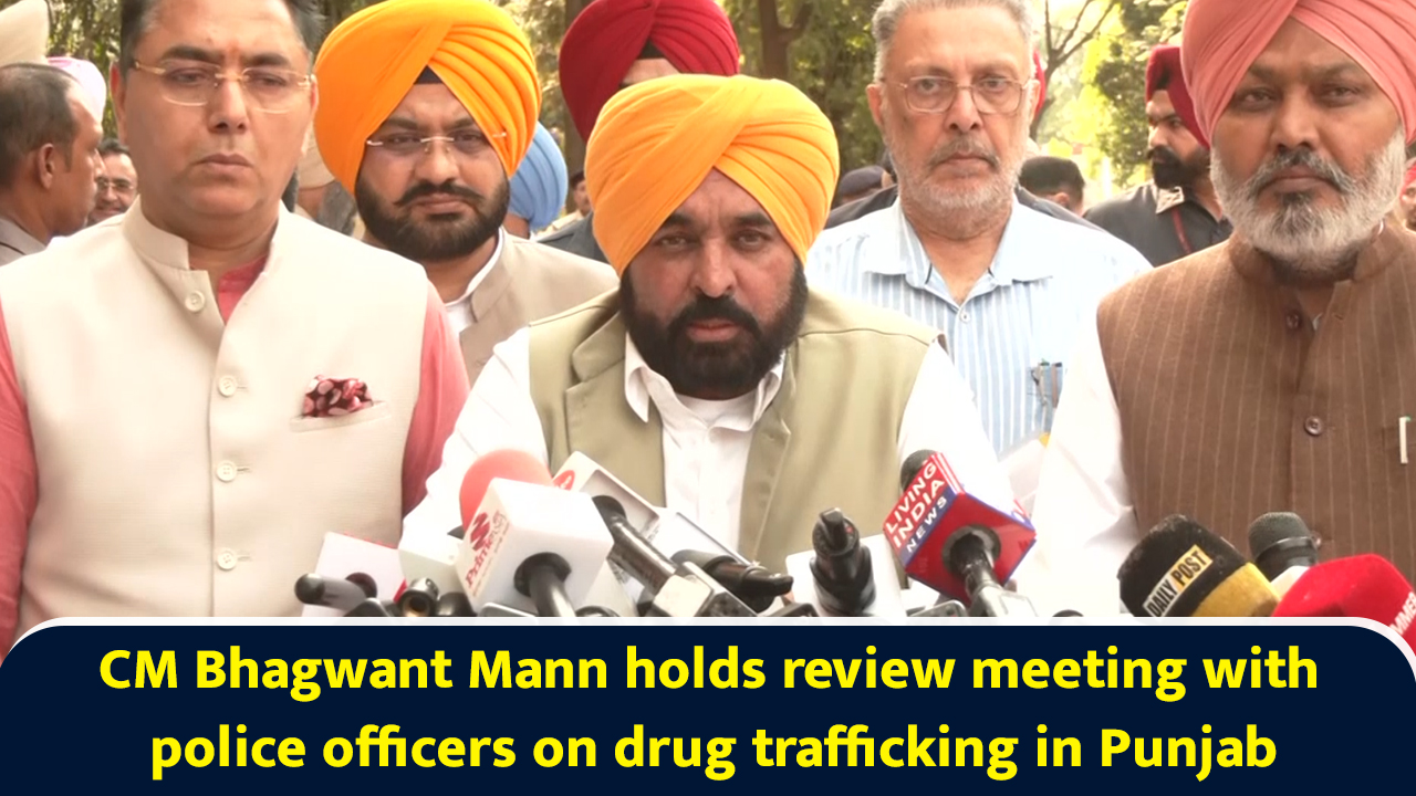 CM Bhagwant Mann holds review meeting with police officers on drug ...
