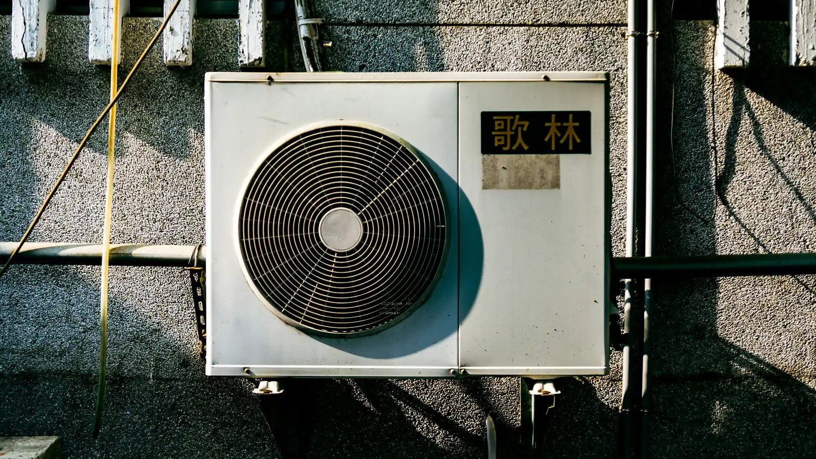 5 home heating systems compared: furnace, boiler, heat pump and more