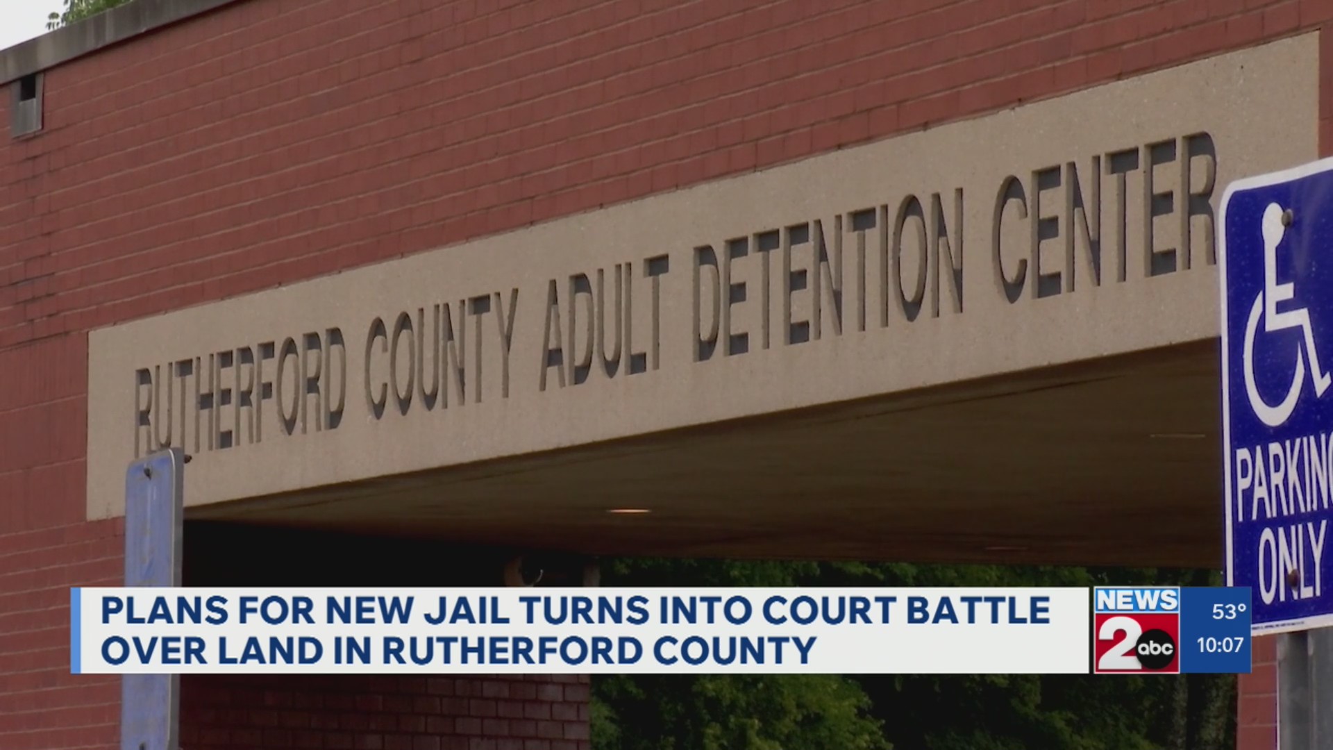 Plans for new jail turn into battle over land in Rutherford County