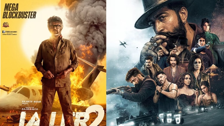 'Jailer 2' box office collection day 2: Rajinikanth's film tops ₹200 ...