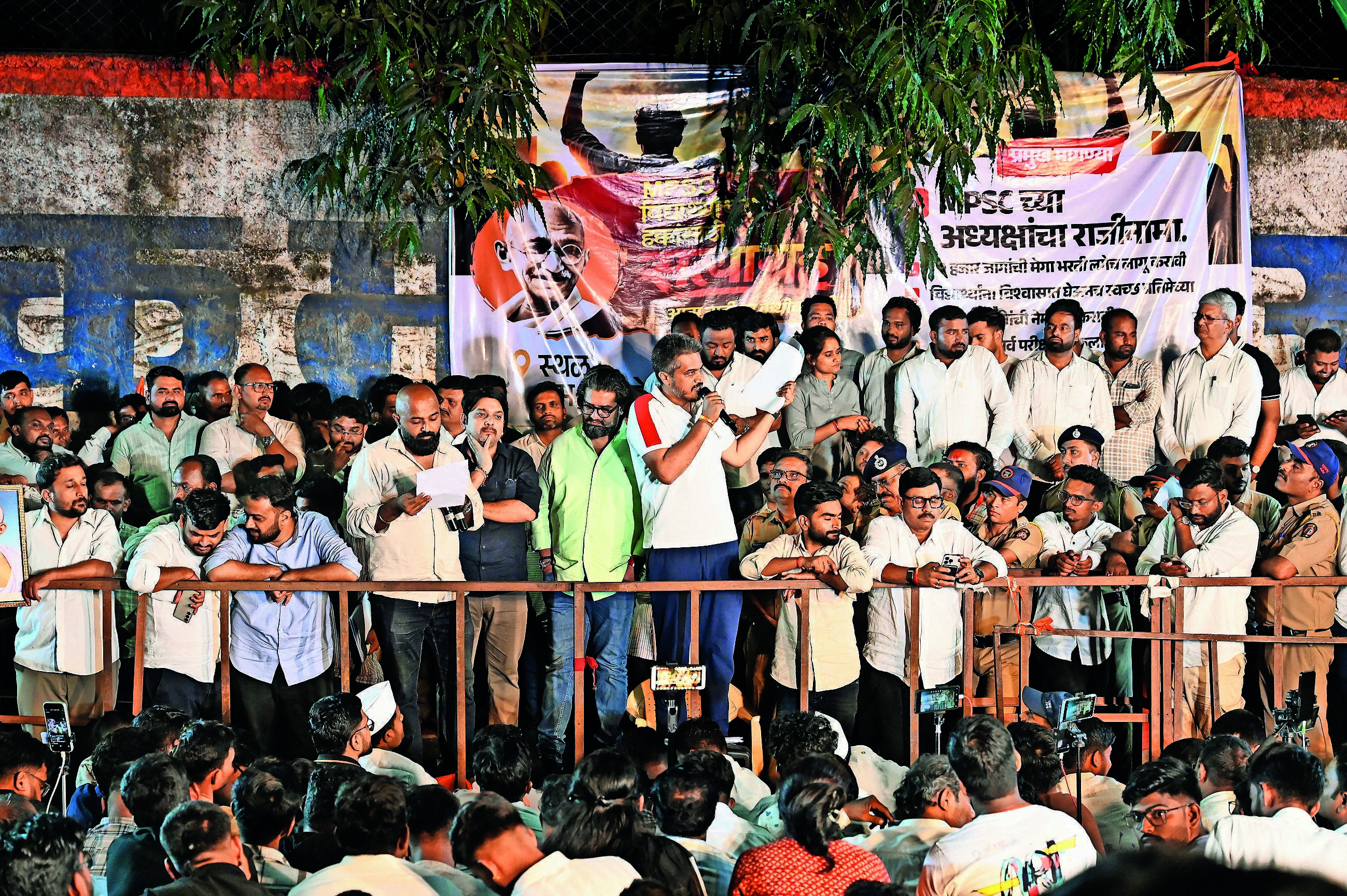 MPSC member Waghole gets addl charge of chairman, Rohit Pawar seeks ...
