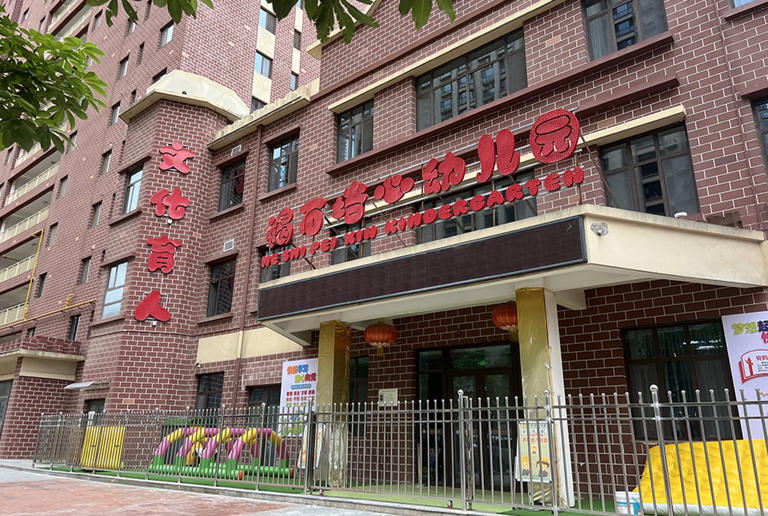 Chinese kindergarten owner given life sentence over lead paint ...