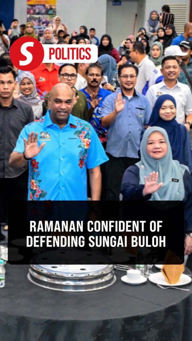 I am in a comfortable position in Sungai Buloh, says Ramanan