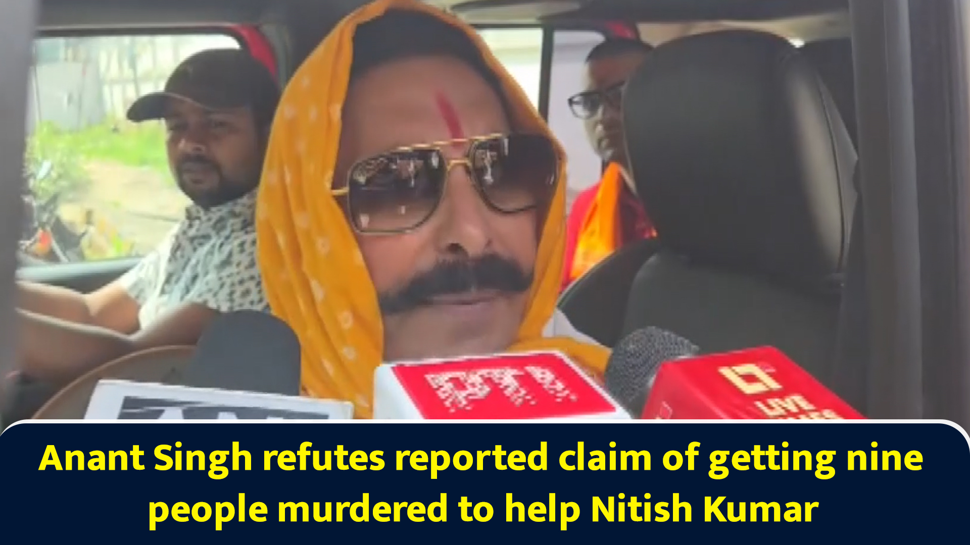 Anant Singh refutes reported claim of getting nine people murdered to ...