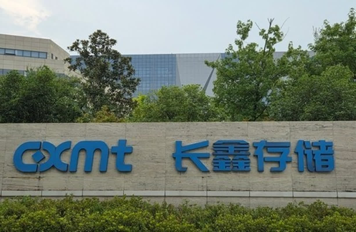 中 CXMT, 3분기 매출 600%대 급증 전망…최대 4000억 자사주 매입