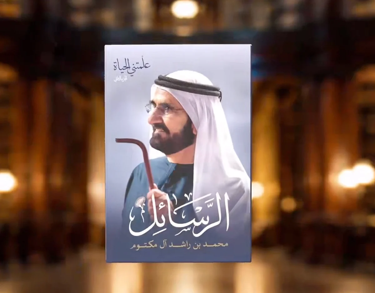 Life is built on compassion: Dubai ruler on spreading kindness through ...