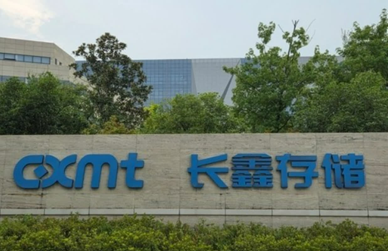 [속보] '삼전·닉스 추격' CXMT, 분기 매출 600%↑ 기대