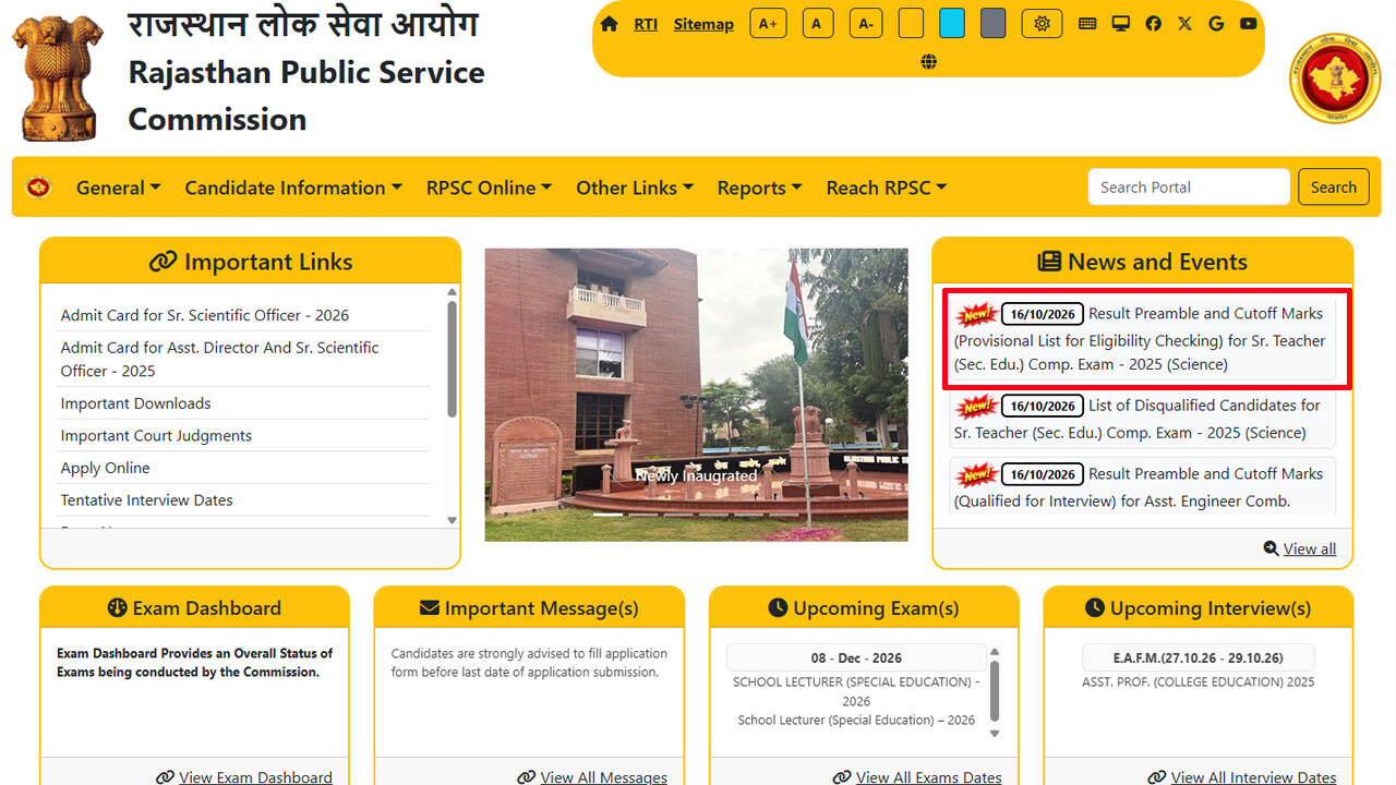 RPSC 2nd grade teacher result 2026 released: Download science result ...