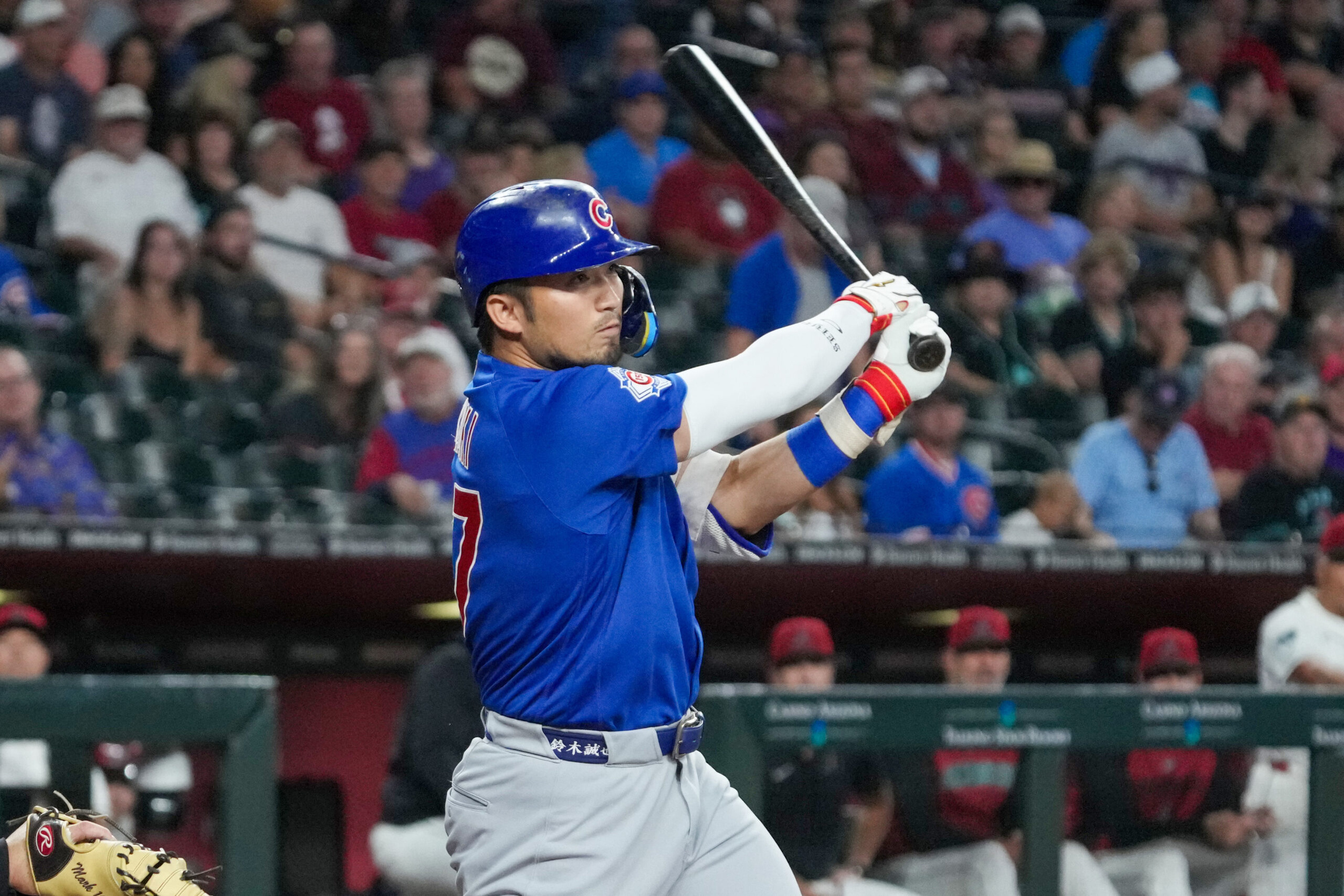 Blue Jays free agent target: Seiya Suzuki