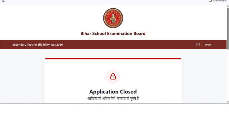 Bihar STET admit card 2026 releasing today at stetregistration.cbrt.co.in