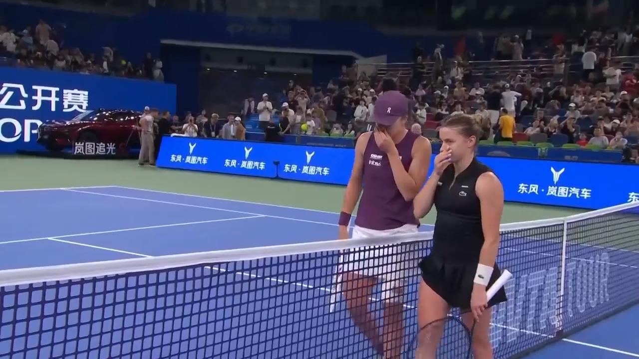 Chwalinska beats childhood friend Swiatek in Wuhan Open semis