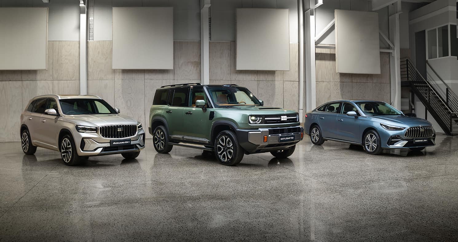 Geely reveals its secret weapon