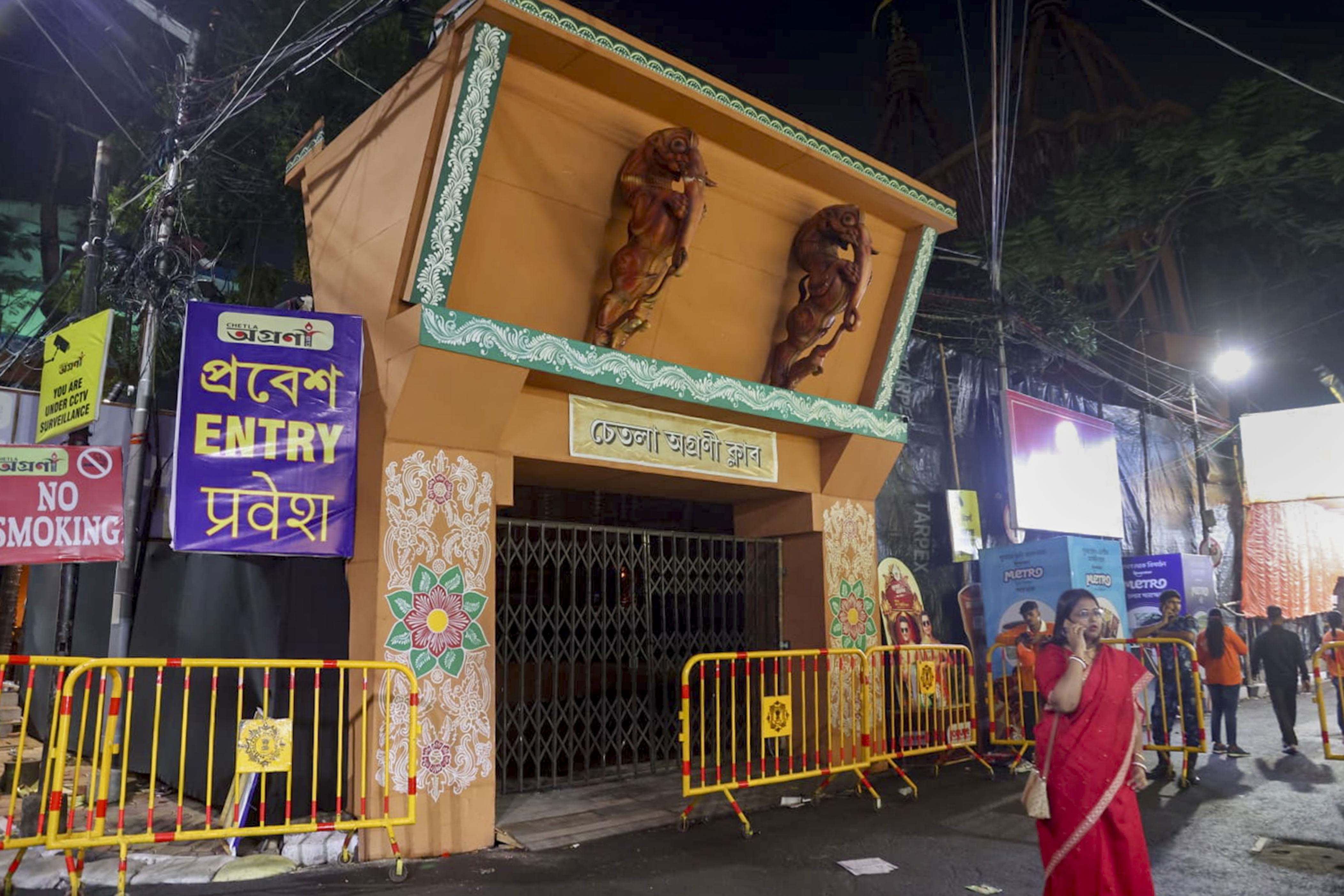 19 dead, 25 injured in Kolkata puja pandal stampede; WB govt to provide ...