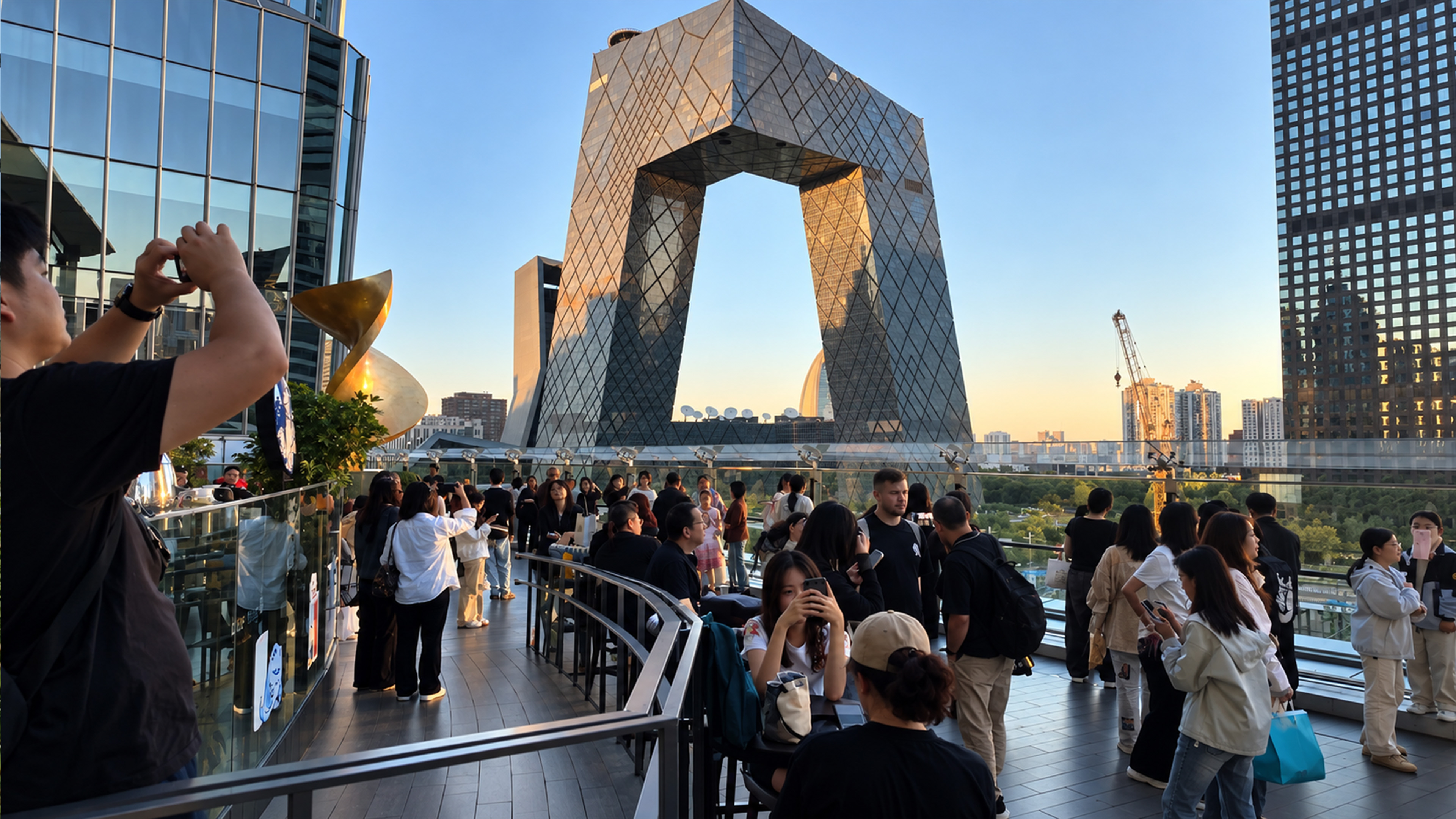Beijing’s iconic CCTV headquarters dominates this modern skyline view