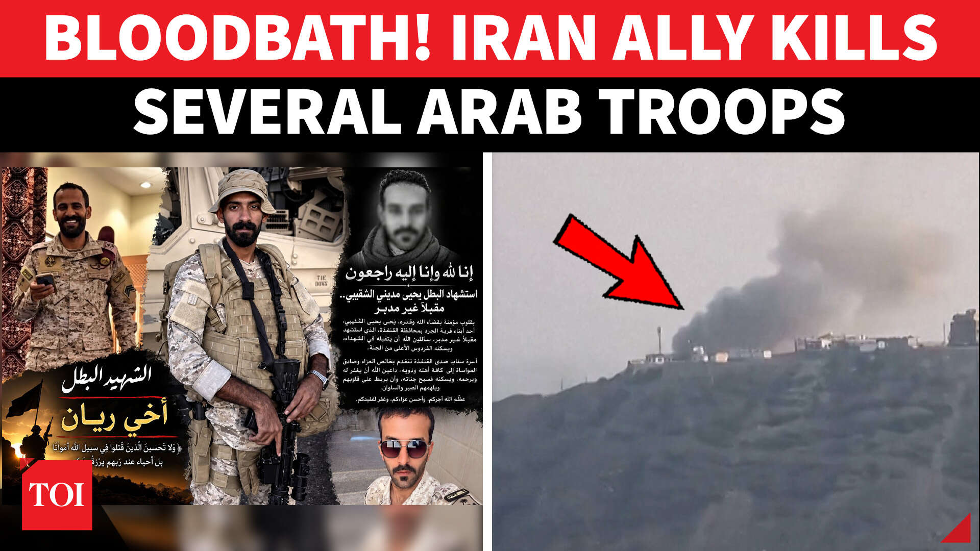 Houthis strike deep inside Aden, claims Saudi officers and military ...