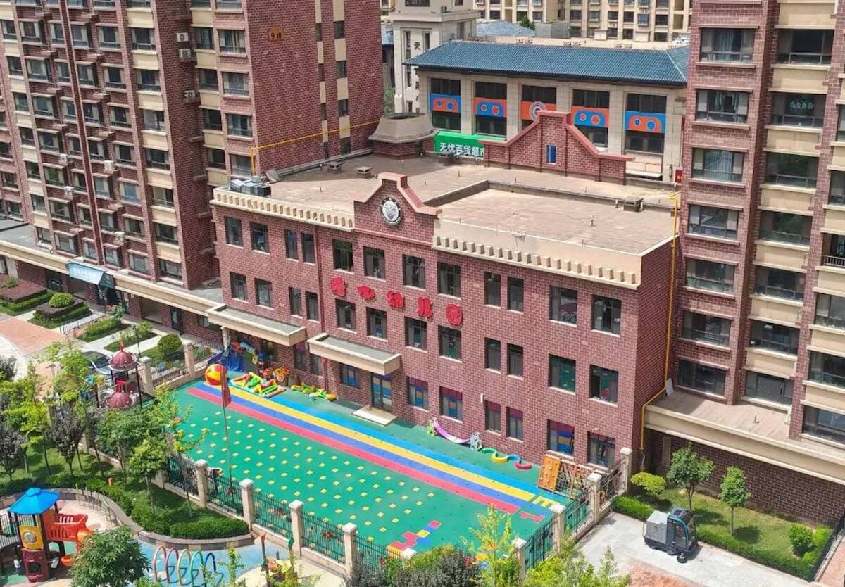 Chủ trường mầm non trộn sơn vào thức ăn của 247 trẻ lĩnh án chung thân