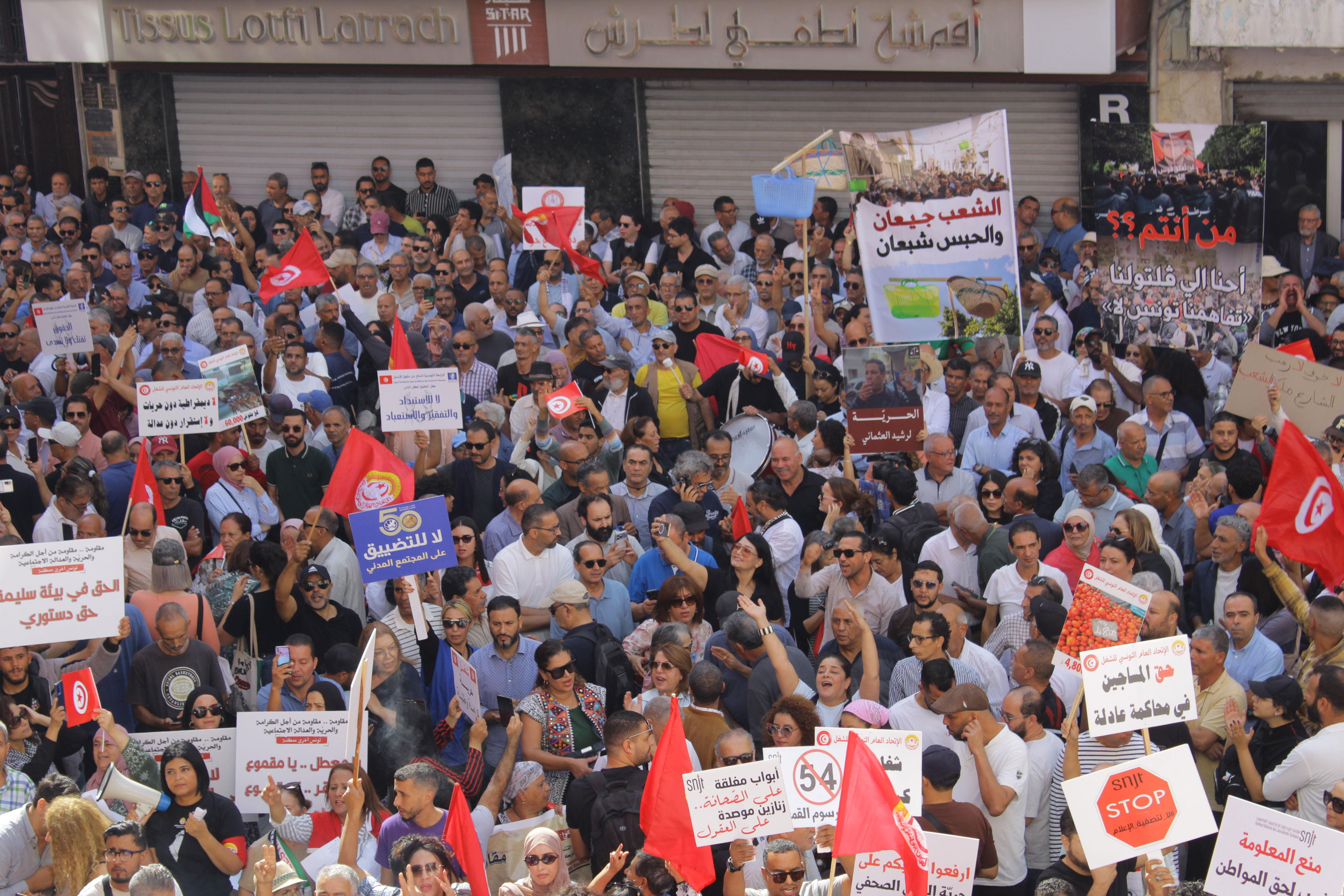 Tunisia’s economic crisis deepens as the promise of a better life fades