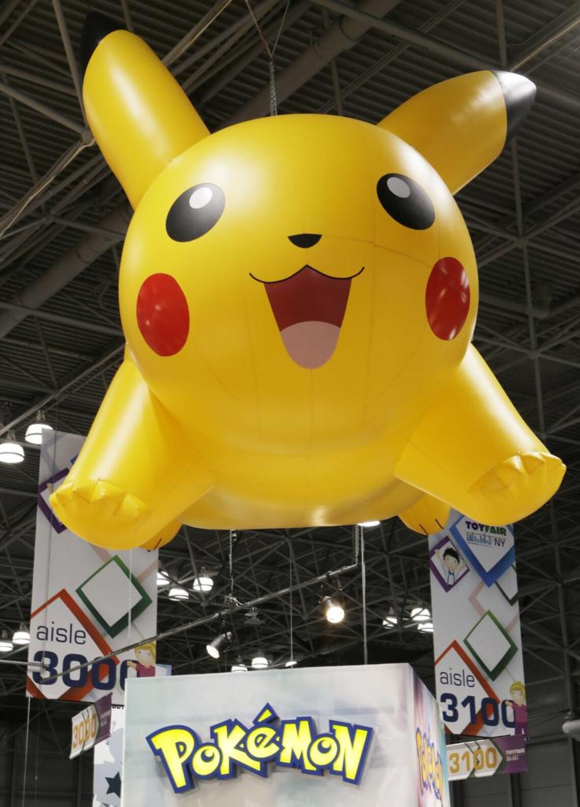 Which state is most Pokémon obsessed? Hint: it's not California