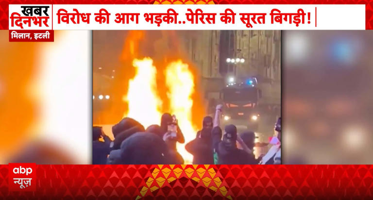 Europe protests: Violence spreads across France, Italy, Portugal and ...