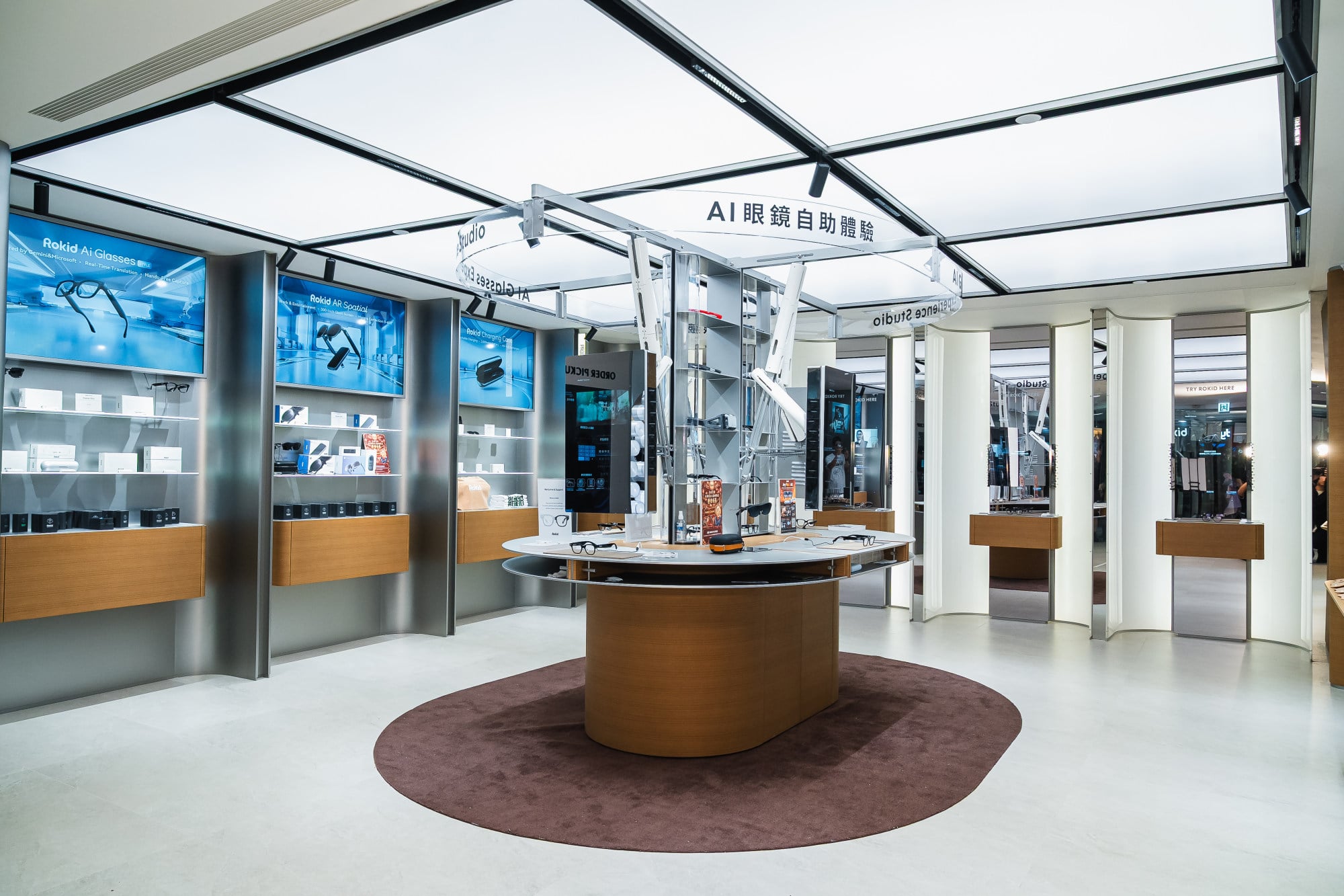 Rokid launches 'no man's land' retail experience with Hong Kong ...