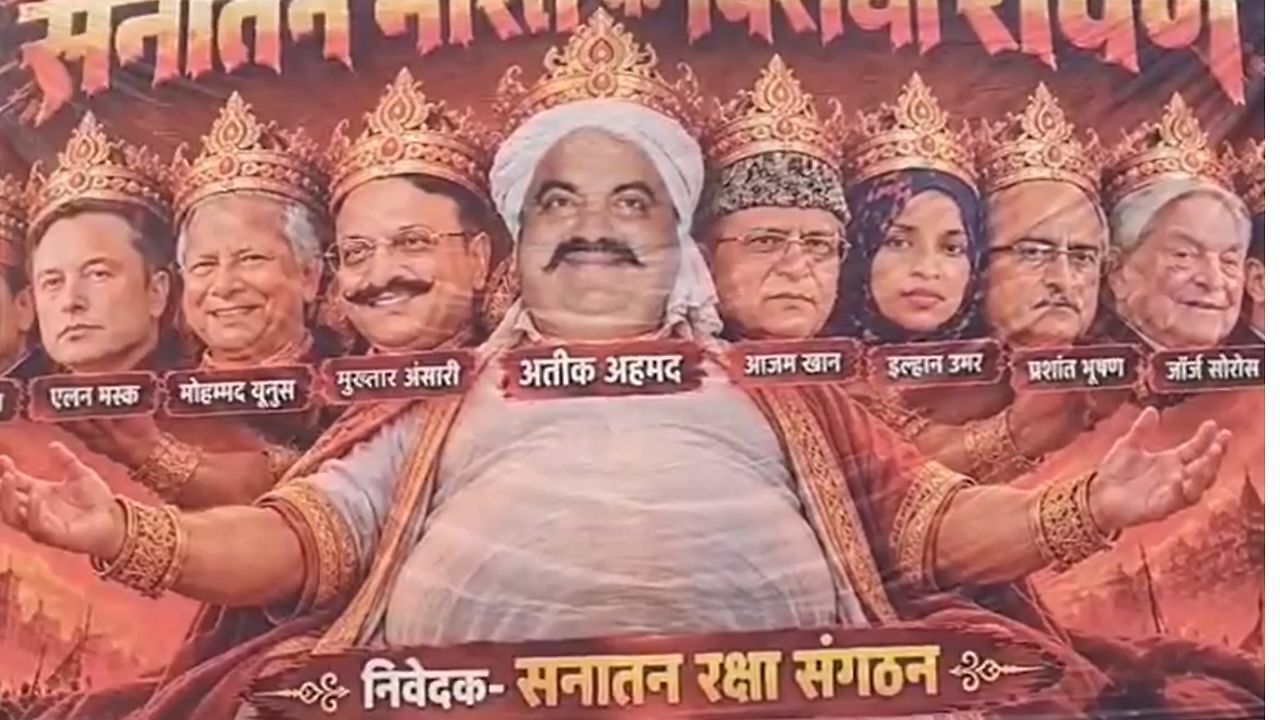 Lucknow Dussehra posters put Rahul Gandhi, Elon Musk, Akhilesh in ...