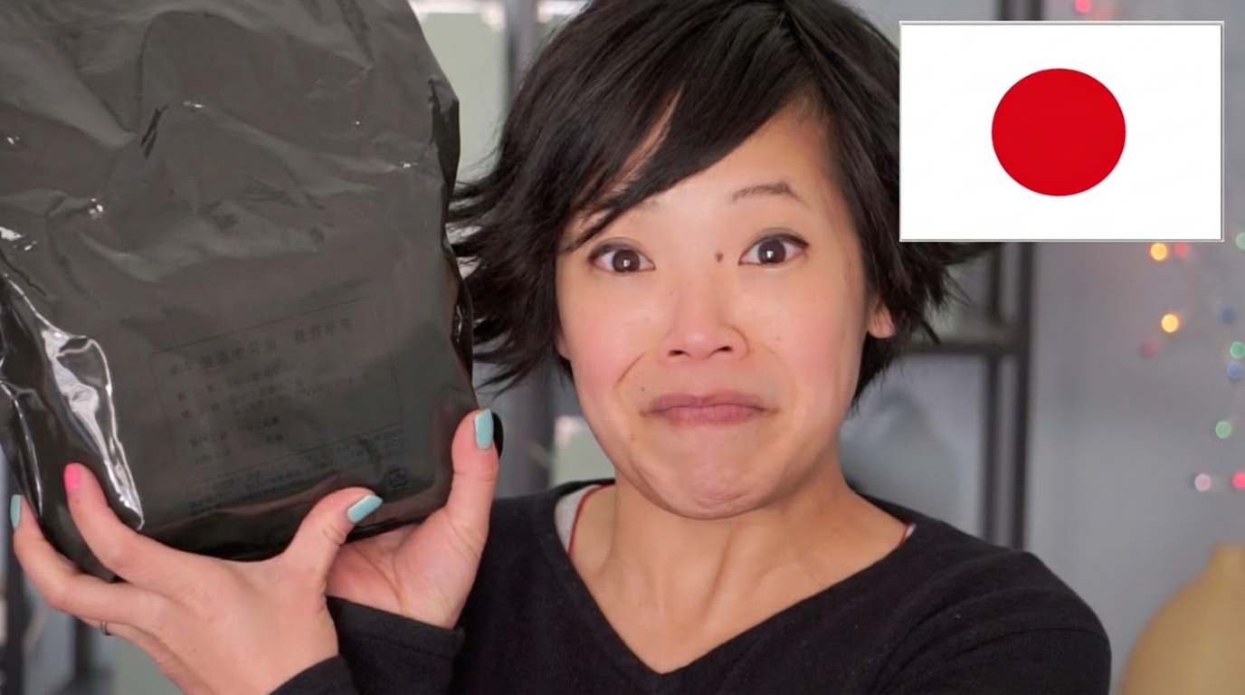Trying a Japanese military ration pack