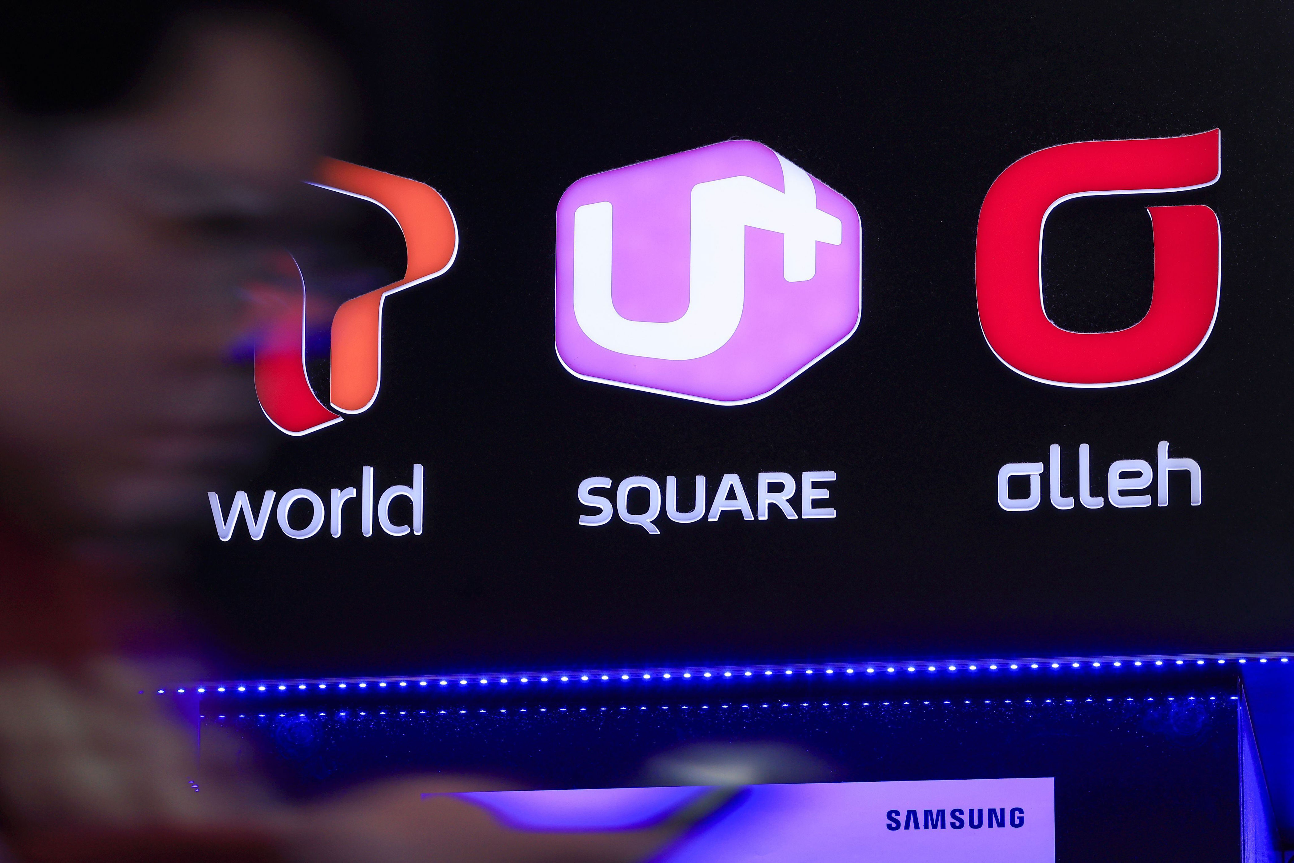 Exclusive: South Korea telecoms reap 42 billion won from unused gift ...