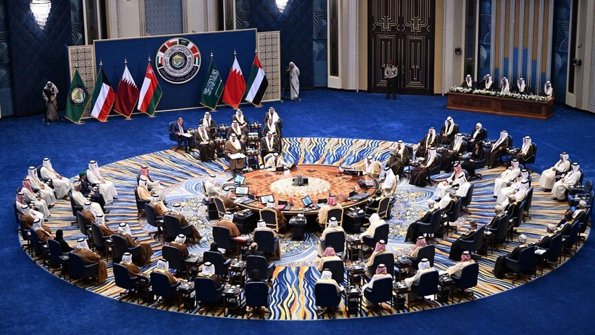 Suudi Arabistan'ın başkenti Riyad'da yapılması planlanan AB-Körfez ...