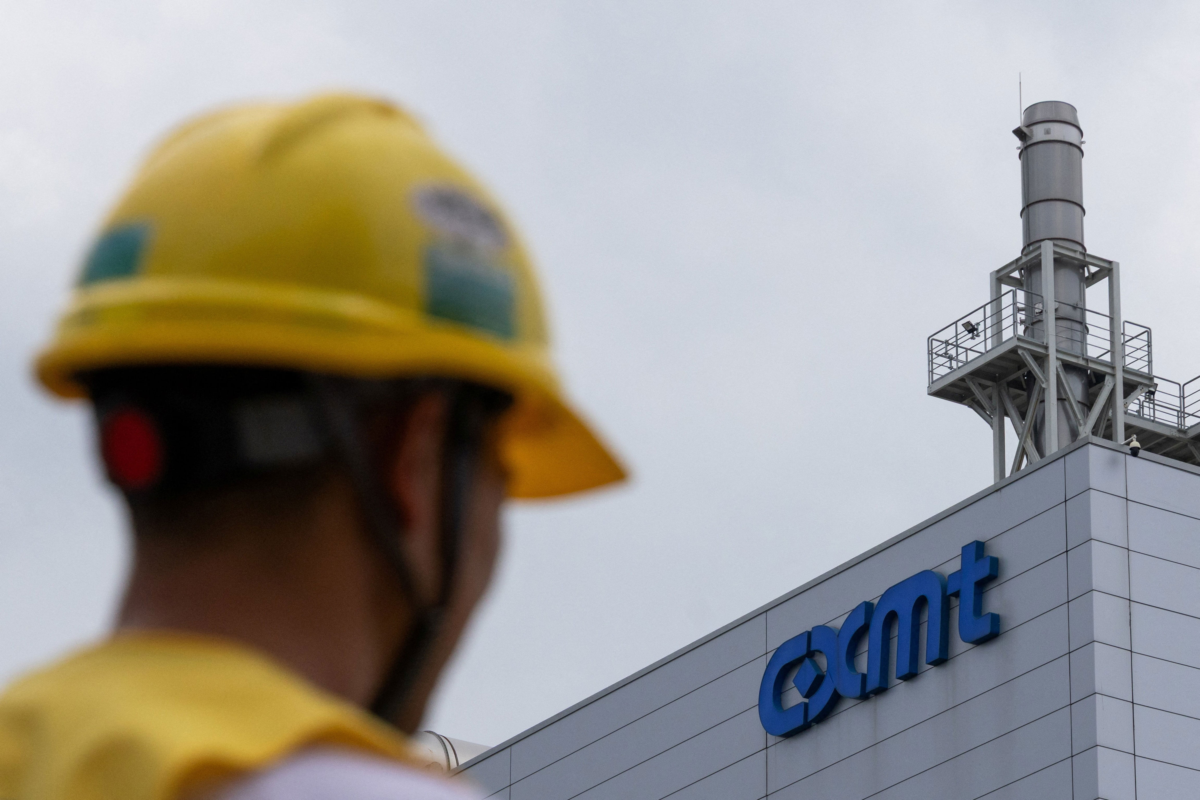 CXMT forecasts up to 24 trillion won Q3 revenue amid slowing growth