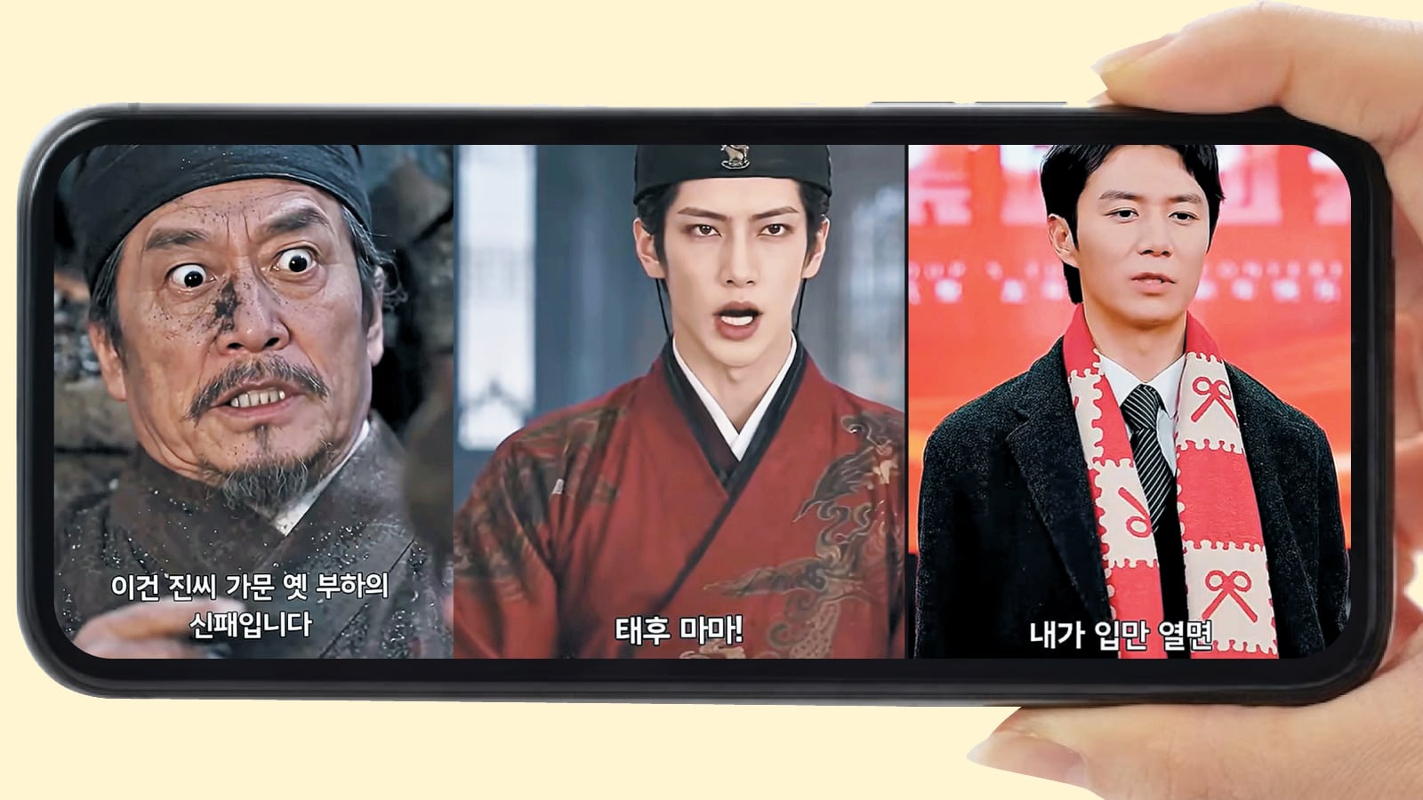 Chinese AI short-form dramas captivate South Korean middle-aged men