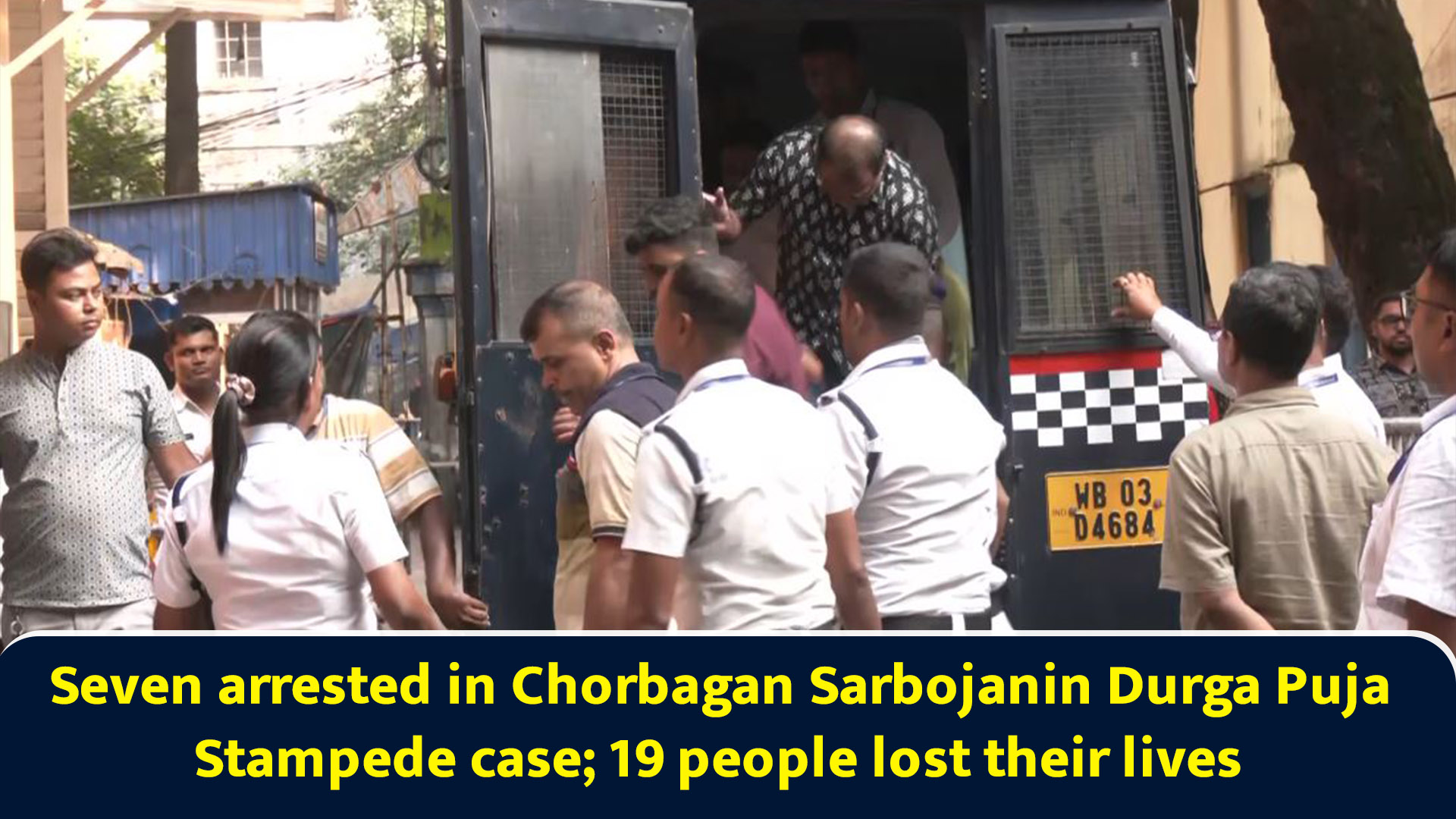 Seven arrested in Chorbagan Sarbojanin Durga Puja stampede case; 19 ...