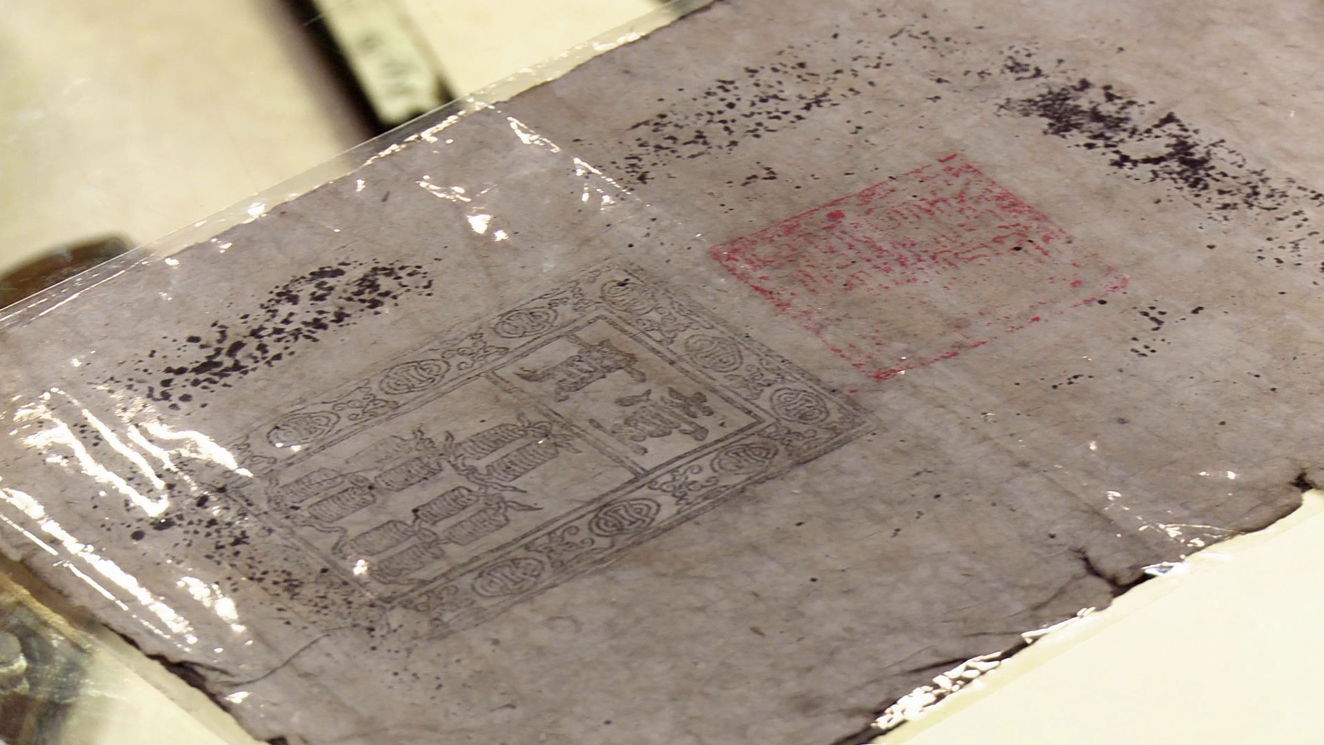 Ancient Chinese currency could be the real deal | Pawn Stars