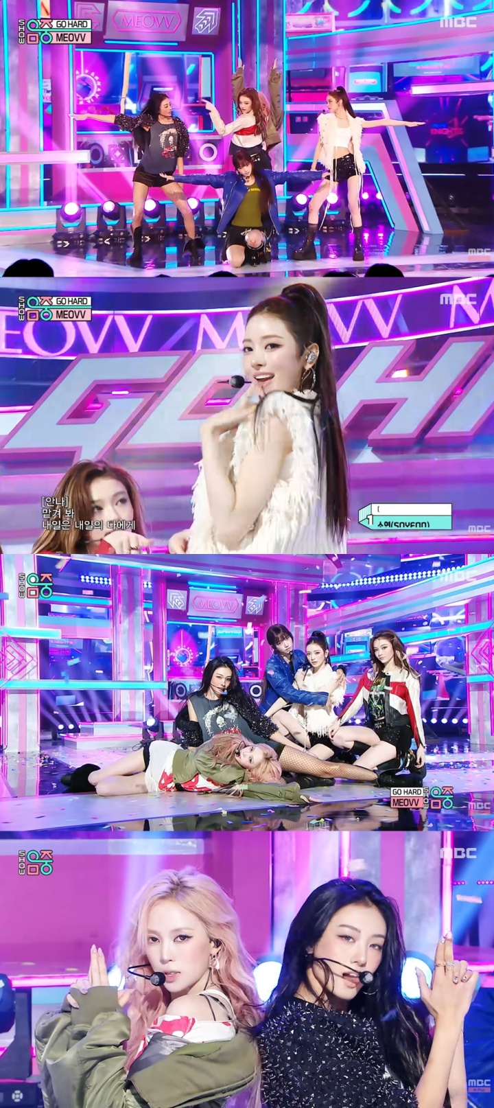 '음중' 미야오가 완성한 무대 위 파티…신곡 'GO HARD' 컴백