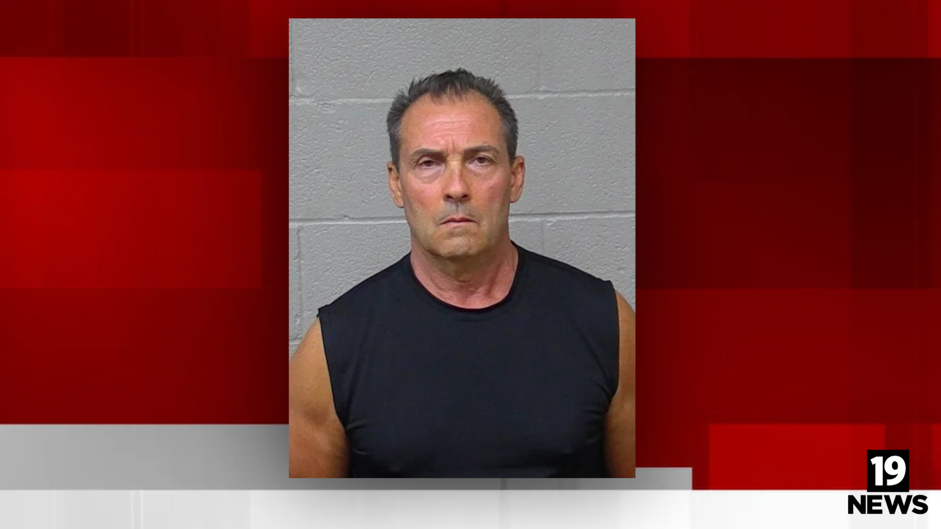 $1M bond set for man accused in deadly shooting at Cuyahoga Falls gym