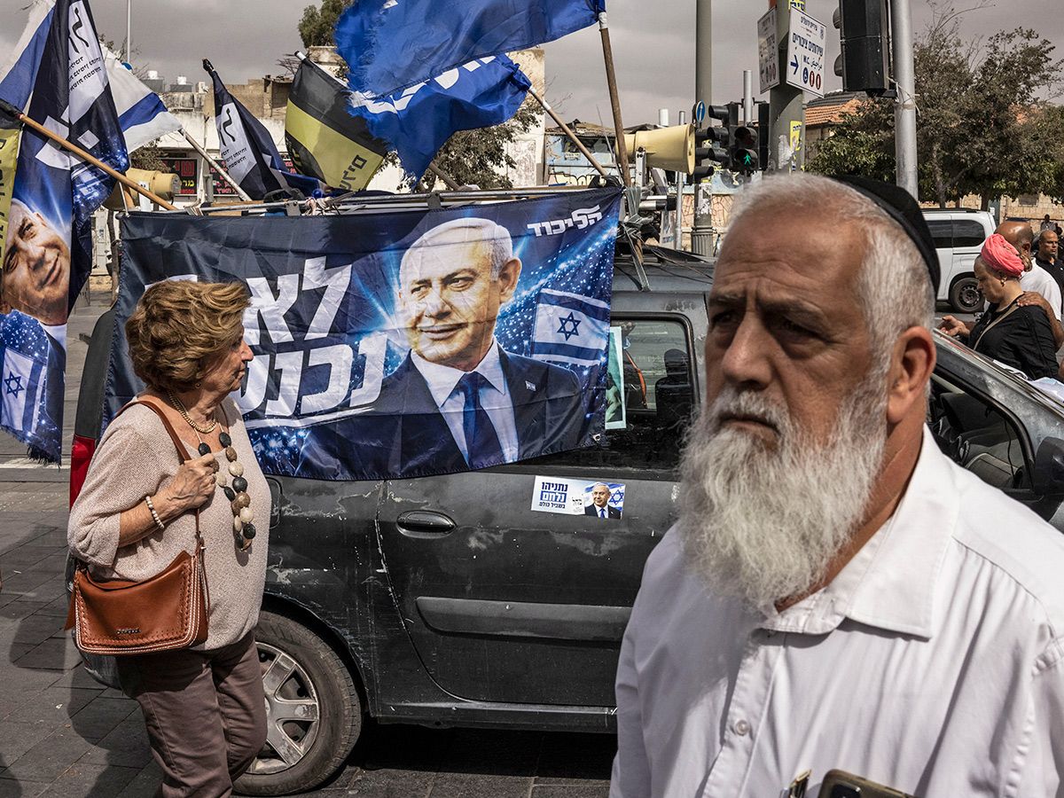 Casey Babb: Israel's ballot question is a choice between this Zionism ...