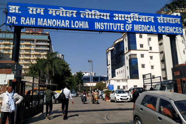 Brain pacemaker surgery brings new hope: RML Hospital achieves major ...