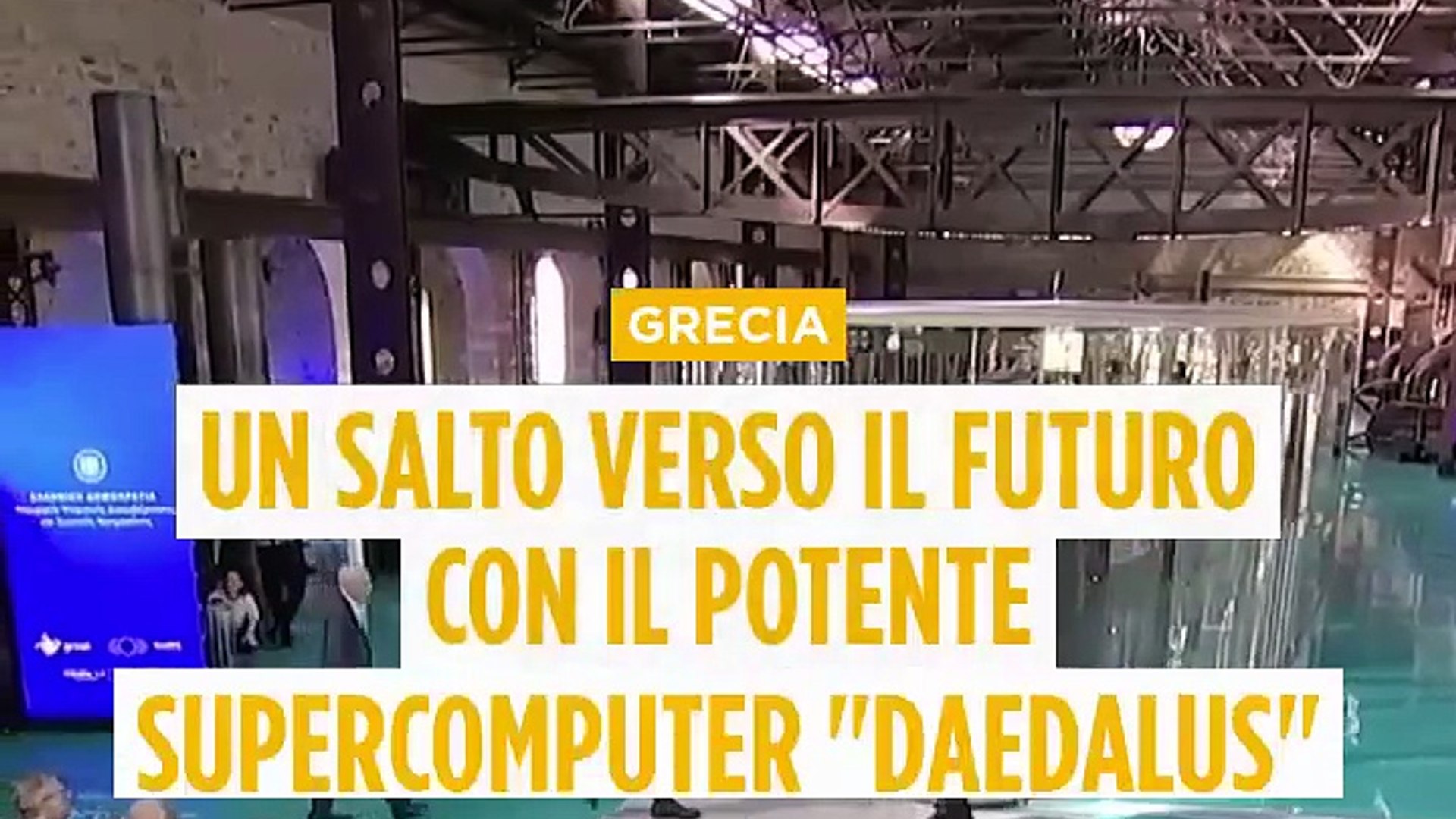 Daedalus, supercomputer greco: nuove prospettive nella corsa europea ...