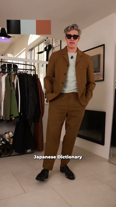 Japanese color combinations that elevate any outfit