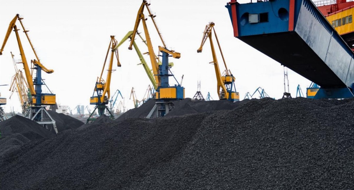 Yari Resources has completed acquisition of Arcadia coal project in Qld