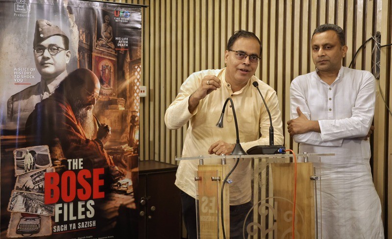 Film on Netaji Subhas Chandra Bose's disappearance, The Bose Files ...