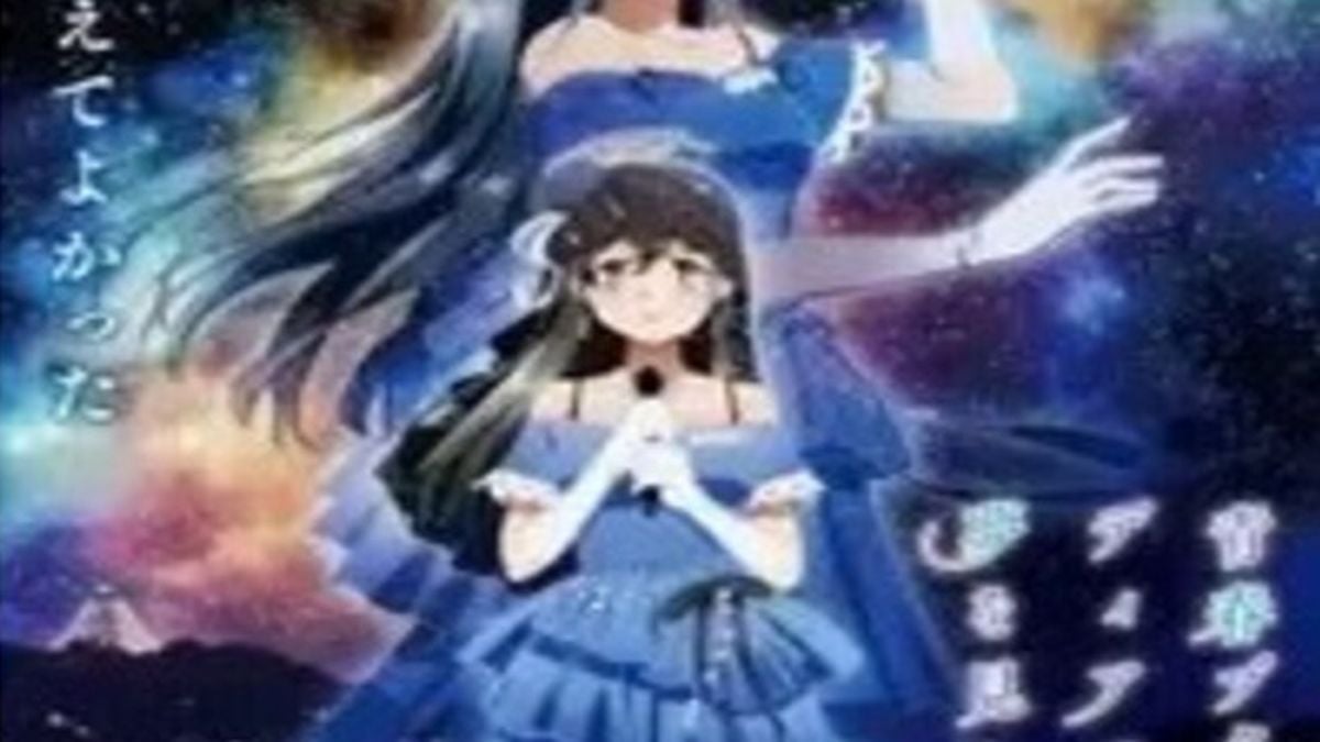 Sinopsis dan link nonton film anime Rascal Does Not Dream of a Dear ...