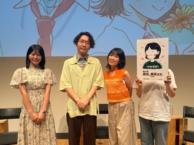 Skip and Loafer season 2 drops big surprises in Kanazawa as cast and ...