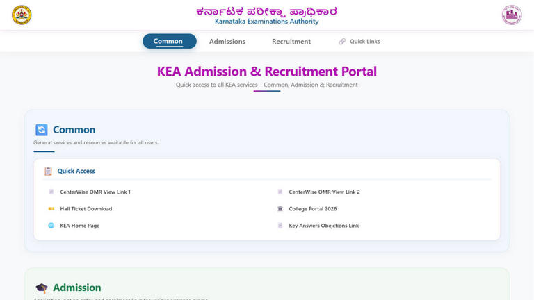 KEA VAO result 2026 released, download merit list PDF for 572 vacancies ...