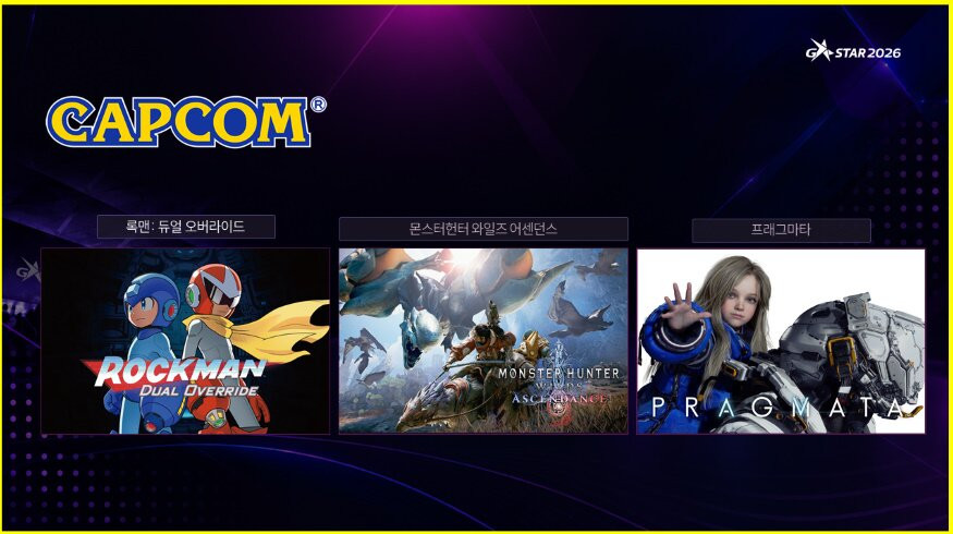 Capcom confirms G-STAR 2026 participation, completing exhibition hall 2 ...