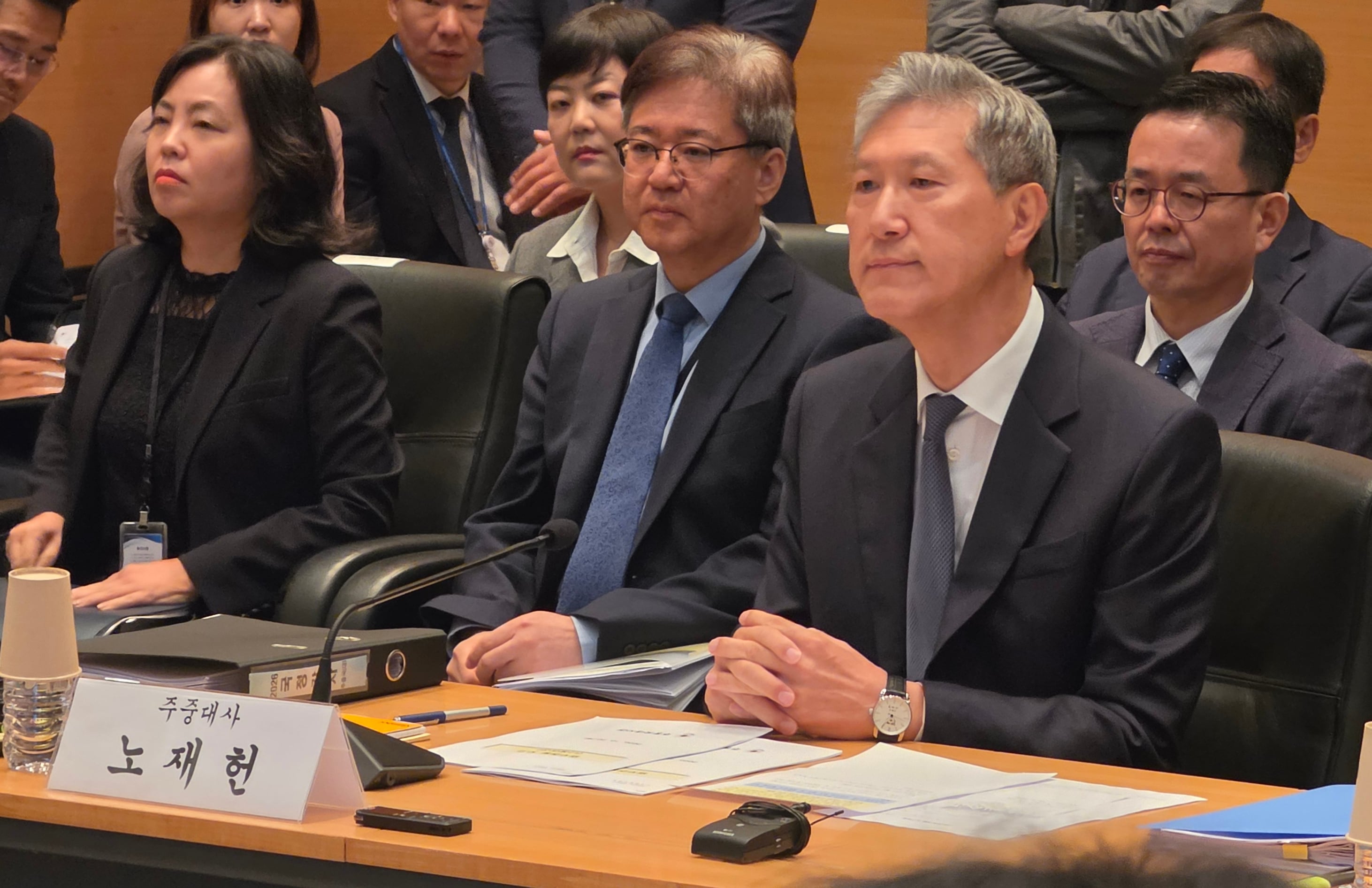 Ambassador to China Ro Jae-hun attends the parliamentary audit of the National Assembly Foreign Affairs and Unification Committee held at the South Korean Embassy in Beijing, China, on the 20th. /News1
