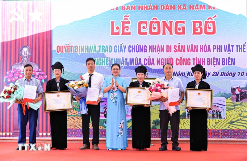 Nghệ thuật múa của người Cống được công nhận là di sản văn hóa quốc gia