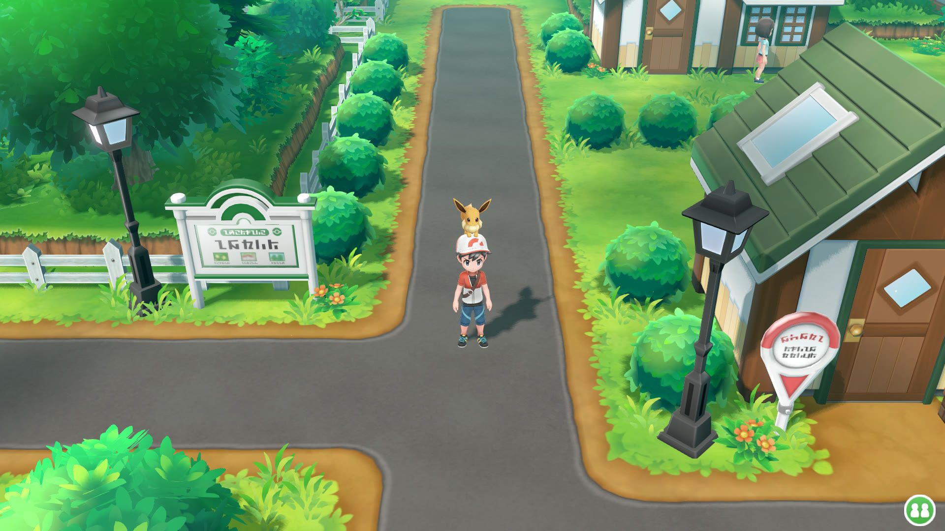 The Pokémon: Let's Go Switch games just got a native PC port, and ...
